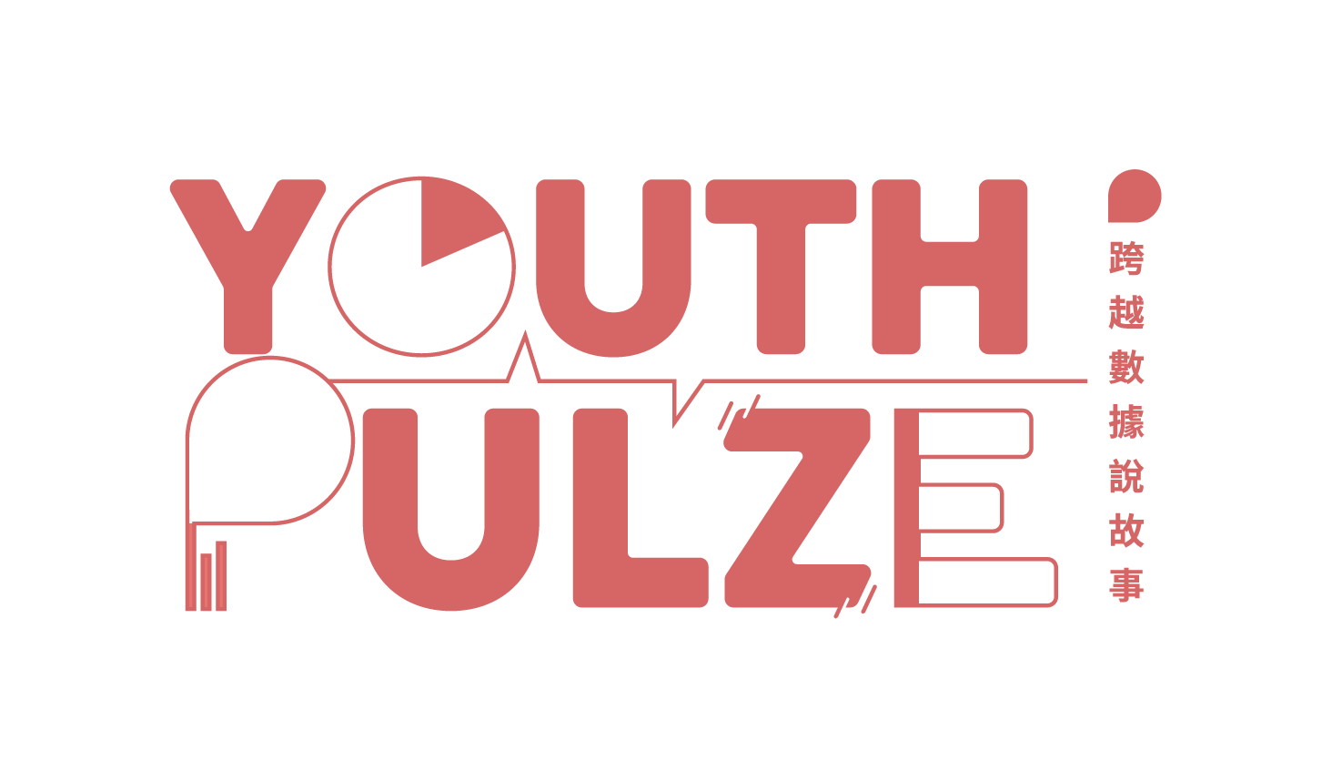 Youth Pulze_logo-01